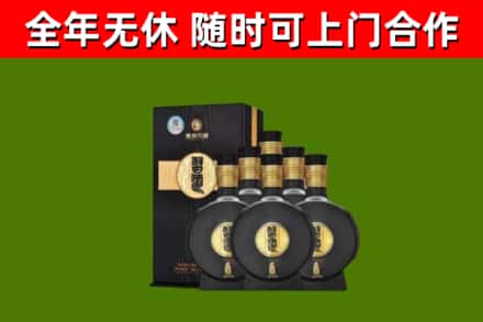 碧江回收习酒