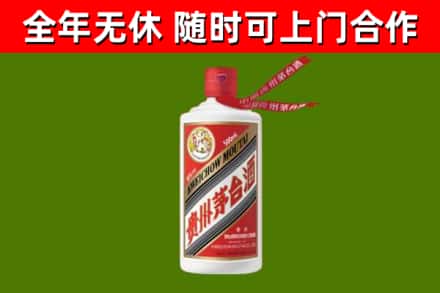 碧江回收飞天茅台酒