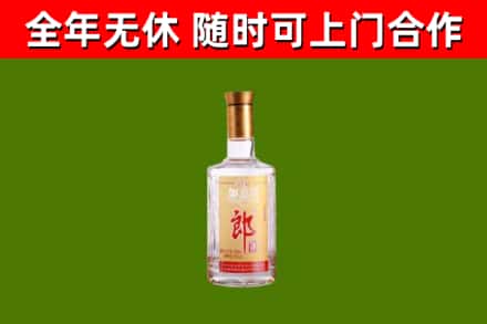碧江回收郎酒
