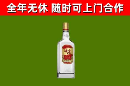 碧江烟酒回收尖庄酒.jpg
