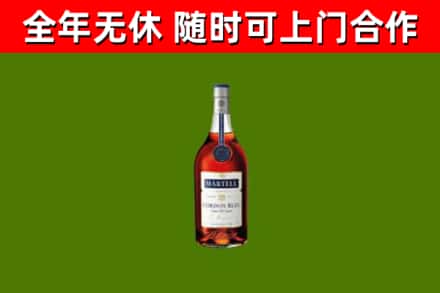 碧江回收蓝带洋酒